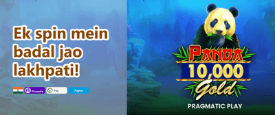 Welcome Bonus 💰 promotion